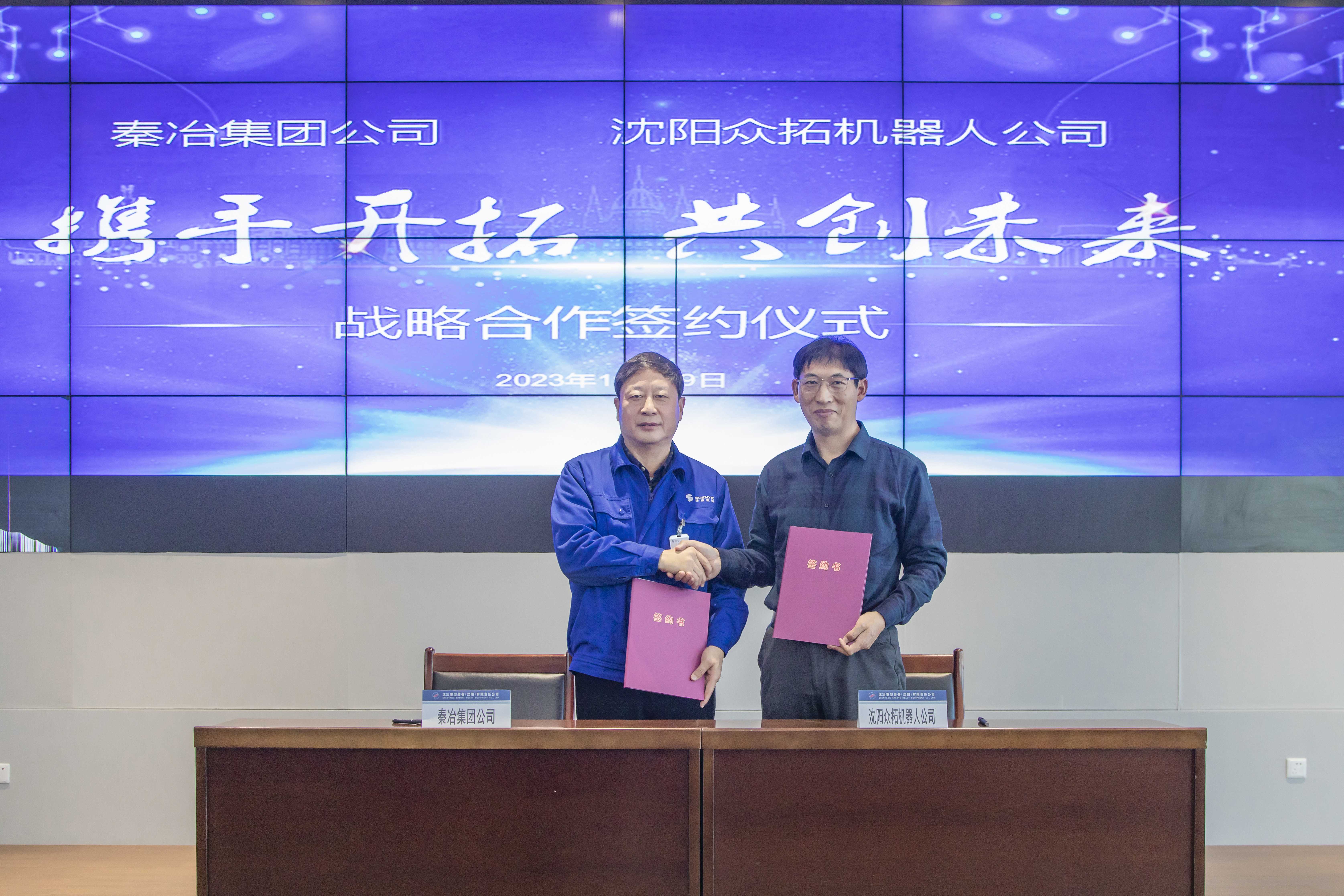 https://nwzimg.wezhan.cn/contents/sitefiles2041/10206920/images/47210693.jpg