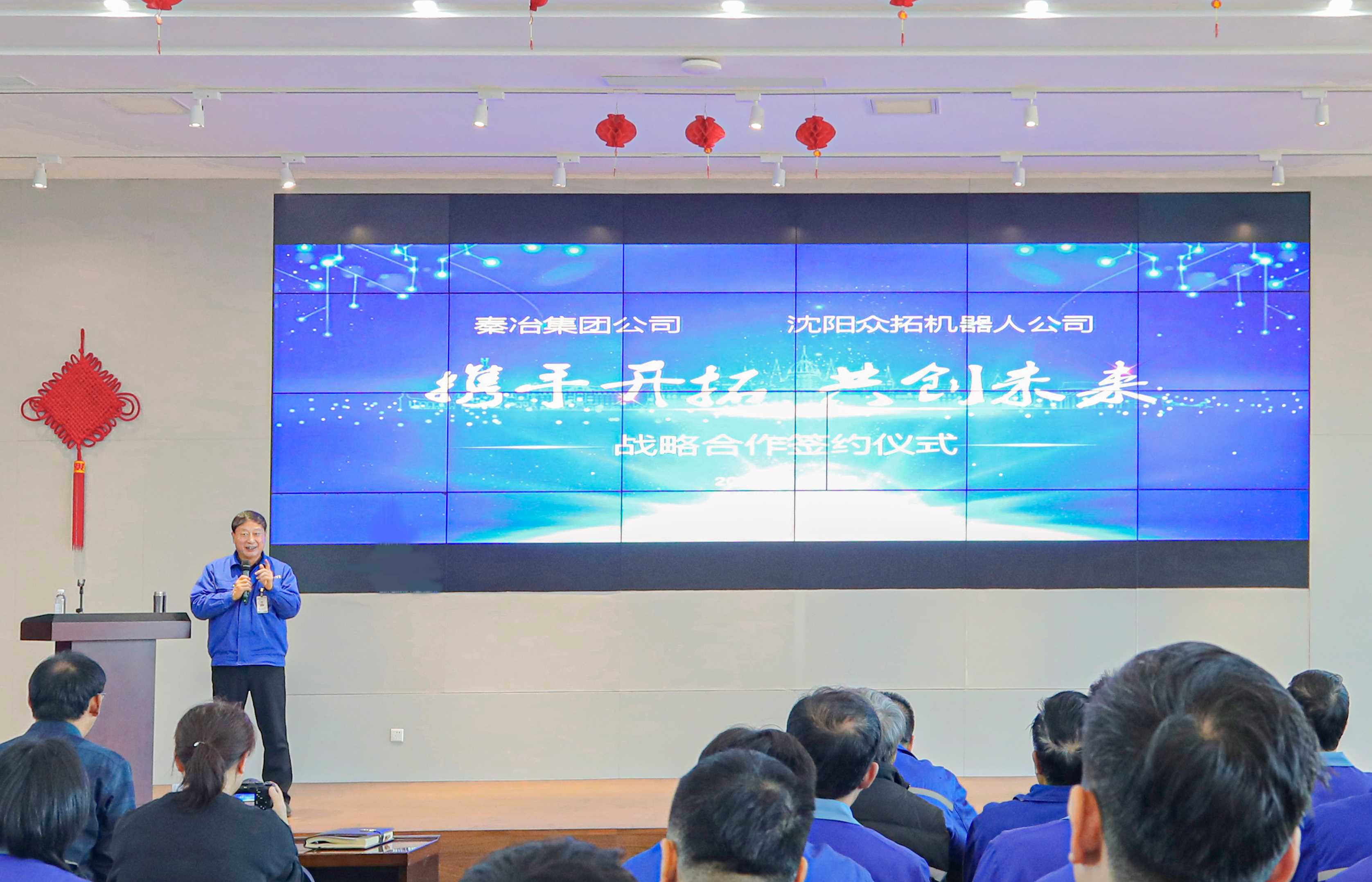 https://nwzimg.wezhan.cn/contents/sitefiles2041/10206920/images/47210692.jpg
